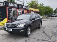 Lexus RX 300 2005 года за 7 300 000 тг. в Петропавловск