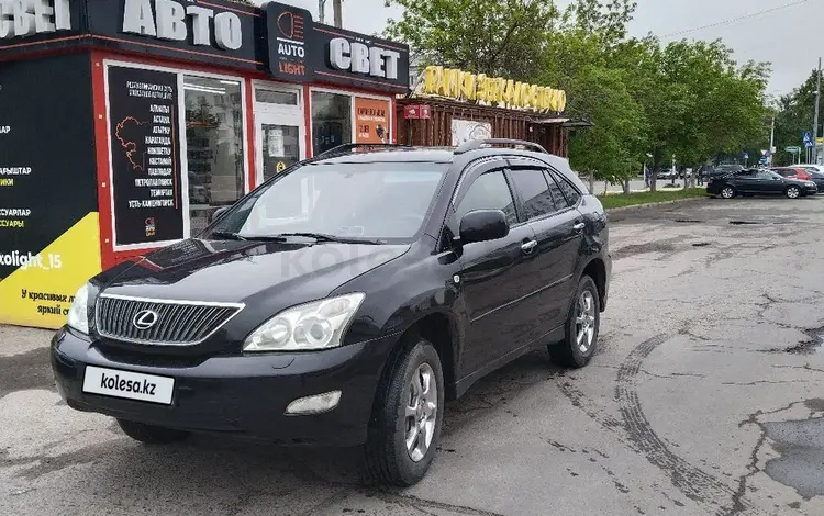 Lexus RX 300 2005 года за 7 300 000 тг. в Петропавловск