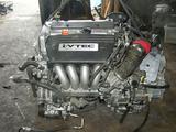 K24 2.4Л RBB Японский Двигатель двс Honda Odyssey Привозной Мотор Установка за 44 000 тг. в Астана