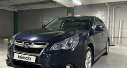 Subaru Legacy 2012 года за 7 600 000 тг. в Усть-Каменогорск – фото 4