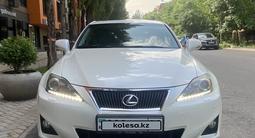 Lexus IS 250 2012 года за 9 250 000 тг. в Алматы – фото 2