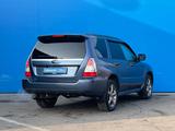 Subaru Forester 2007 годаfor5 760 000 тг. в Алматы – фото 4