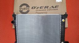 Радиатор АКПП на Кобальт за 18 000 тг. в Алматы – фото 2