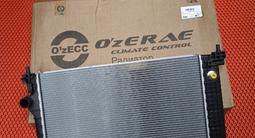 Радиатор АКПП на Кобальт за 18 000 тг. в Алматы – фото 3