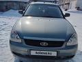 ВАЗ (Lada) Priora 2171 2011 годаүшін2 200 000 тг. в Петропавловск