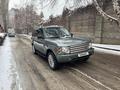 Land Rover Range Rover 2004 года за 6 000 000 тг. в Алматы