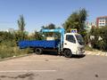 Foton  Ollin BJ10xx 2013 года за 10 500 000 тг. в Астана
