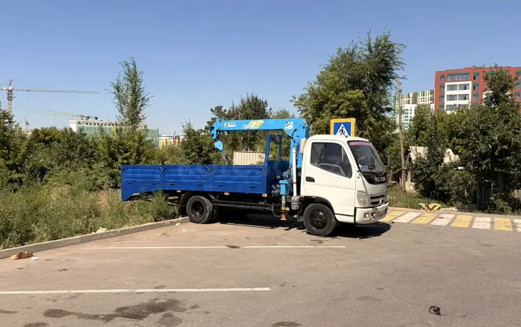 Foton  Ollin BJ10xx 2013 года за 10 500 000 тг. в Астана