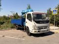 Foton  Ollin BJ10xx 2013 года за 10 500 000 тг. в Астана – фото 10
