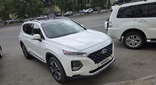 Hyundai Santa Fe 2020 года за 11 500 000 тг. в Усть-Каменогорск