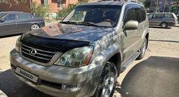 Lexus GX 470 2005 года за 10 000 000 тг. в Жезказган
