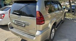 Lexus GX 470 2005 года за 10 000 000 тг. в Жезказган – фото 3