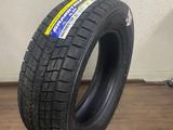 DUNLOP GRANDTREK SJ8 265/60 R20үшін350 000 тг. в Уральск