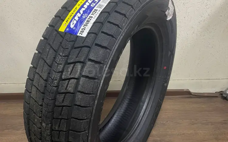 DUNLOP GRANDTREK SJ8 265/60 R20 за 350 000 тг. в Уральск