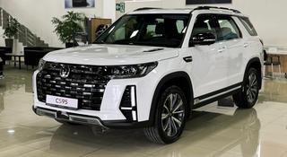 Changan CS95 Tech 2025 года за 18 096 500 тг. в Шымкент