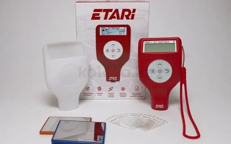 Etari ET 700 MAX ET700 ЕТ700 за 74 500 тг. в Караганда