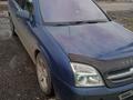 Opel Vectra 2002 года за 2 100 000 тг. в Караганда – фото 17