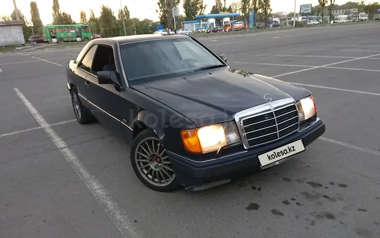 Mercedes-Benz E 300 1992 годаүшін2 300 000 тг. в Алматы