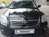 Toyota Avensis 2007 года за 3 770 000 тг. в Астана