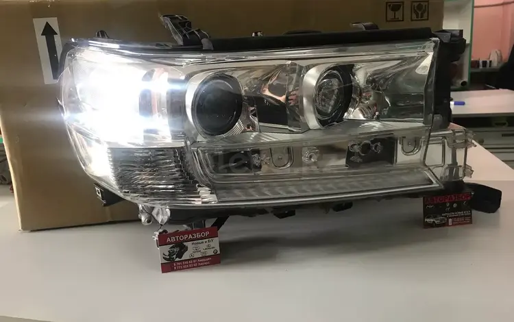 Фара оригинал Land Cruiser 200 бу оригиналүшін350 000 тг. в Караганда