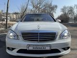 Mercedes-Benz S 550 2008 года за 7 300 000 тг. в Алматы – фото 3