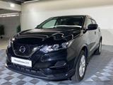 Nissan Qashqai 2021 года за 10 600 000 тг. в Алматы