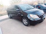Honda Odyssey 2007 годаfor6 700 000 тг. в Астана