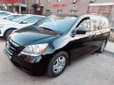 Honda Odyssey 2007 годаfor6 700 000 тг. в Астана – фото 2