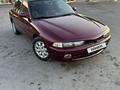 Mitsubishi Galant 1993 годаүшін1 750 000 тг. в Алматы