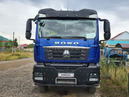 Howo  T5G 2024 года за 30 000 000 тг. в Актобе