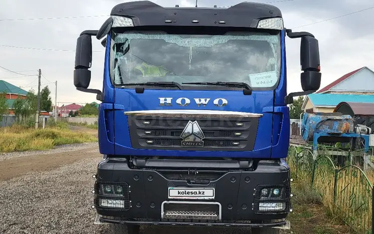 Howo  T5G 2024 годаүшін30 000 000 тг. в Актобе