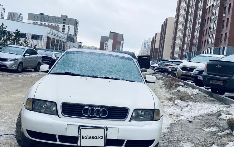 Audi A4 1995 года за 1 400 000 тг. в Астана