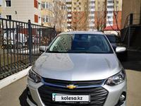 Chevrolet Onix 2023 года за 7 100 000 тг. в Астана