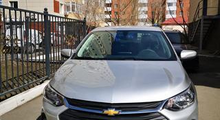 Chevrolet Onix 2023 года за 7 100 000 тг. в Астана