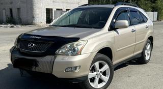 Lexus RX 330 2004 года за 7 777 777 тг. в Семей