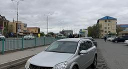 Opel Astra 2008 года за 1 100 000 тг. в Атырау