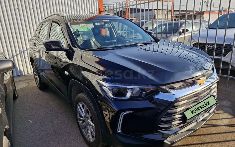 Chevrolet Tracker 2023 года за 6 100 000 тг. в Алматы