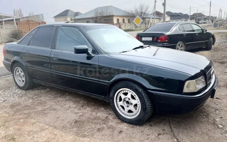 Audi 80 1992 годаүшін1 050 000 тг. в Тараз