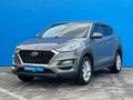 Hyundai Tucson 2020 года за 11 380 000 тг. в Алматы