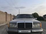 Mercedes-Benz E 230 1991 годаүшін1 400 000 тг. в Тараз
