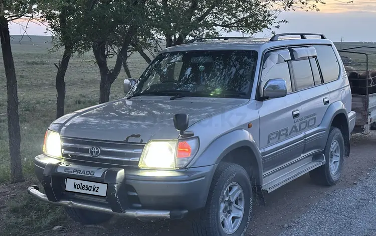 Toyota Land Cruiser Prado 1997 года за 6 800 000 тг. в Алматы