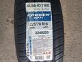 225/70R16 KUMHO Crugen HP71 КОРЕЯ новые летние за 36 000 тг. в Алматы – фото 3