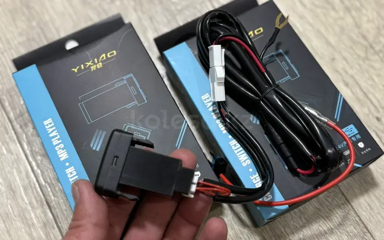 Зарядка под родное место Toyota, Lexus за 10 000 тг. в Караганда