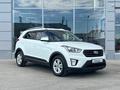 Hyundai Creta 2020 годаfor8 900 000 тг. в Кызылорда – фото 18