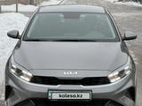 Kia Cerato 2023 годаfor10 100 000 тг. в Алматы