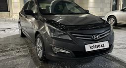 Hyundai Accent 2015 года за 5 377 777 тг. в Караганда – фото 4