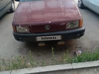 Volkswagen Passat 1991 годаүшін550 000 тг. в Тараз