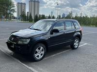 Suzuki Grand Vitara 2006 года за 6 600 000 тг. в Астана