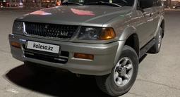 Mitsubishi Montero Sport 1997 года за 2 900 000 тг. в Астана