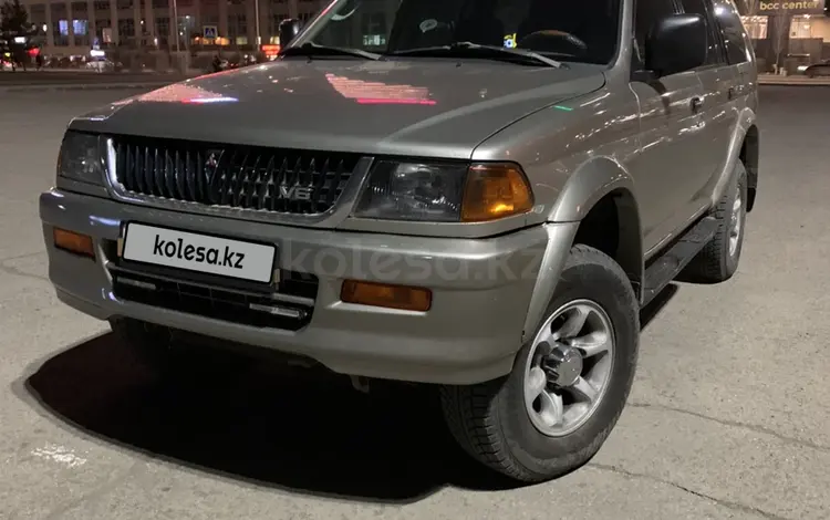 Mitsubishi Montero Sport 1997 годаүшін2 900 000 тг. в Астана